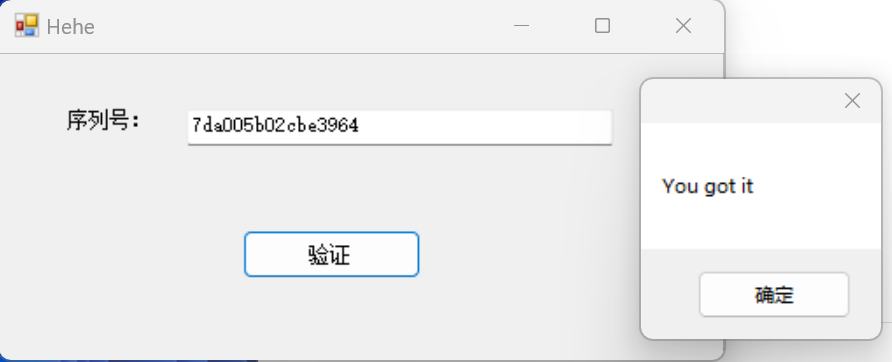 屏幕截图 2022-12-22 205706