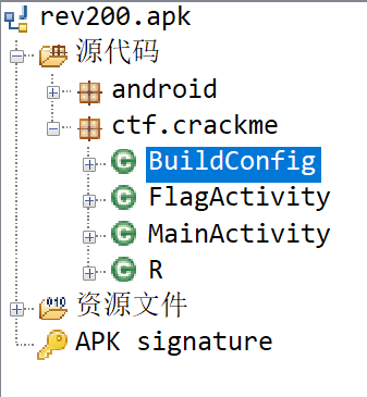 屏幕截图 2022-12-24 135810