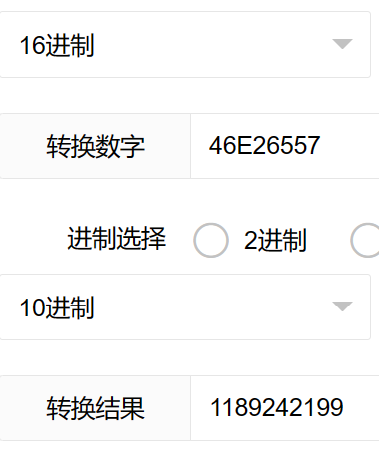 屏幕截图 2022-12-24 160621